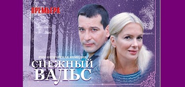 касса храма христа спасителя официальный сайт. Смотреть фото касса храма христа спасителя официальный сайт. Смотреть картинку касса храма христа спасителя официальный сайт. Картинка про касса храма христа спасителя официальный сайт. Фото касса храма христа спасителя официальный сайт касса храма христа спасителя официальный сайт. Смотреть фото касса храма христа спасителя официальный сайт. Смотреть картинку касса храма христа спасителя официальный сайт. Картинка про касса храма христа спасителя официальный сайт. Фото касса храма христа спасителя официальный сайт