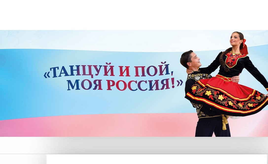 Купить билет на концерт Купить билет на концерт